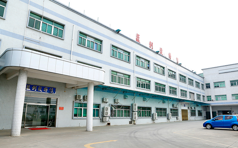 <b>Production area office building</b>